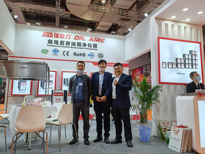 餐饮业博览展3