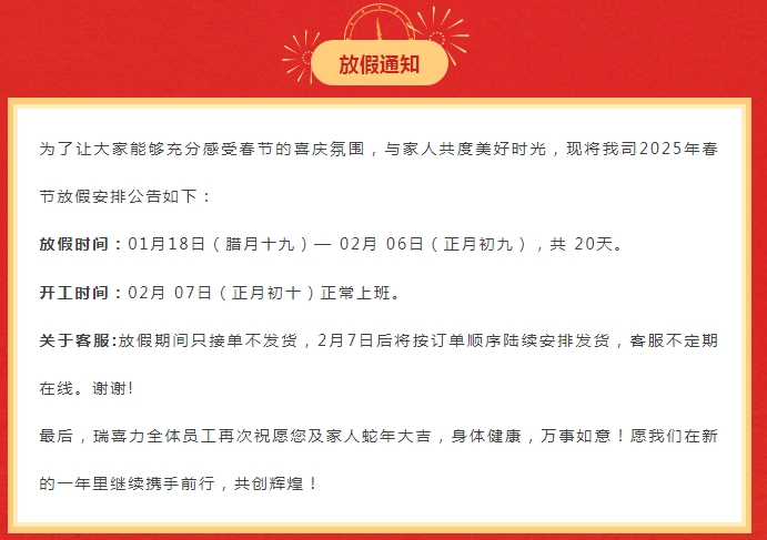 678775beb5d08.png