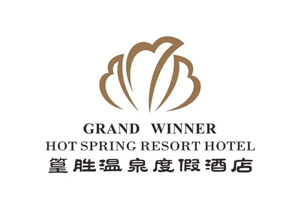 篁胜大酒店