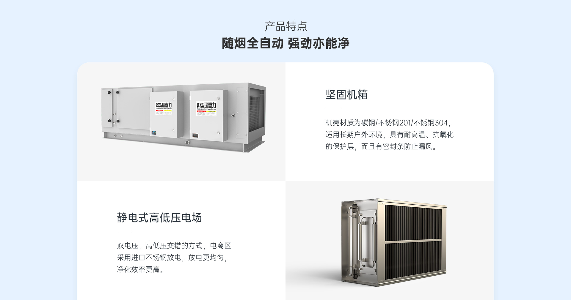 详情页_10.jpg