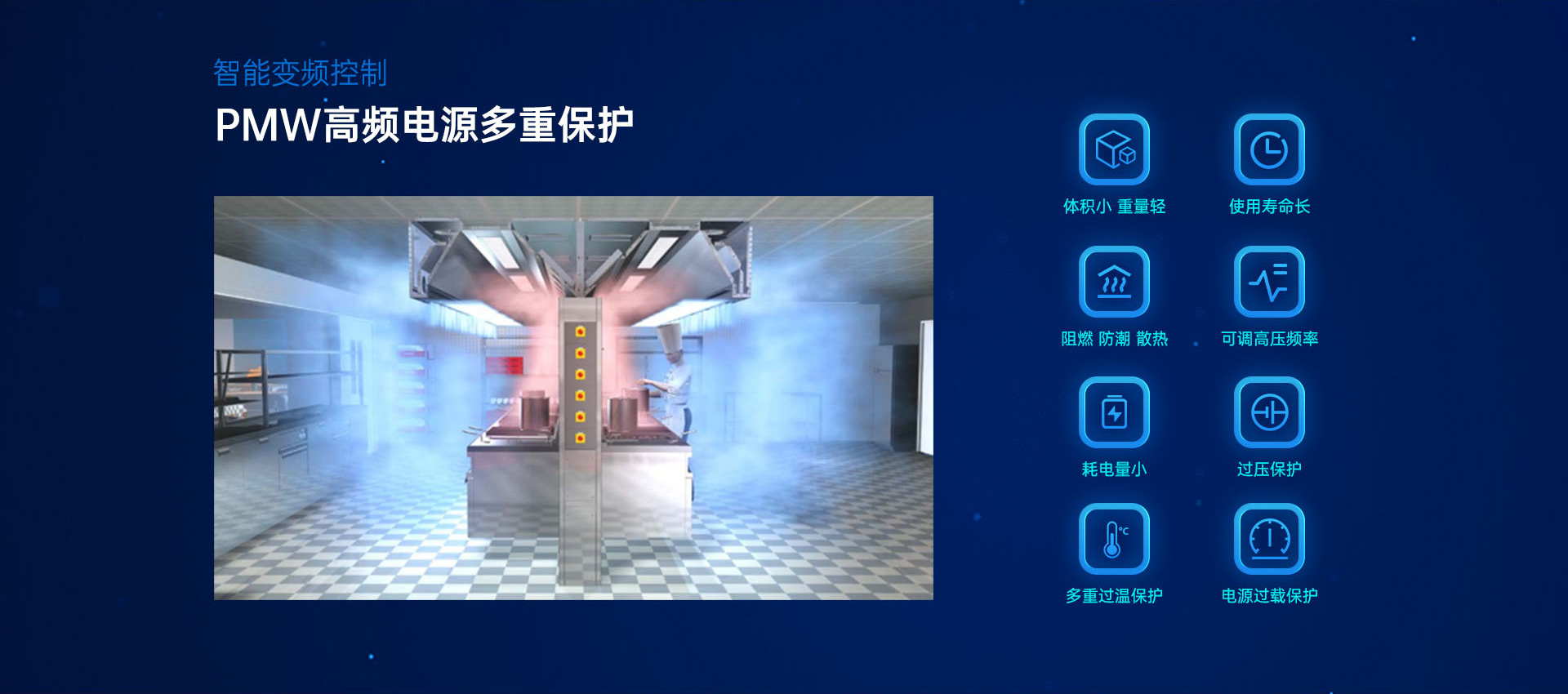 详情页_07.jpg