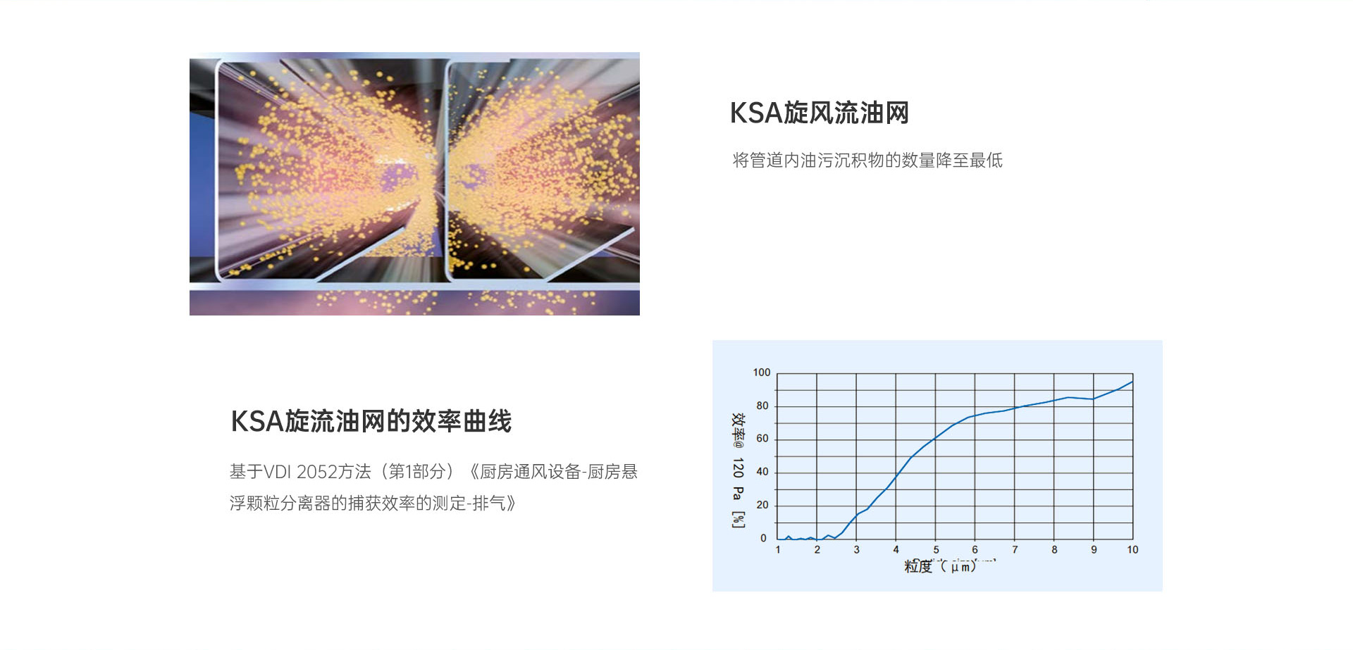 详情页_08.jpg