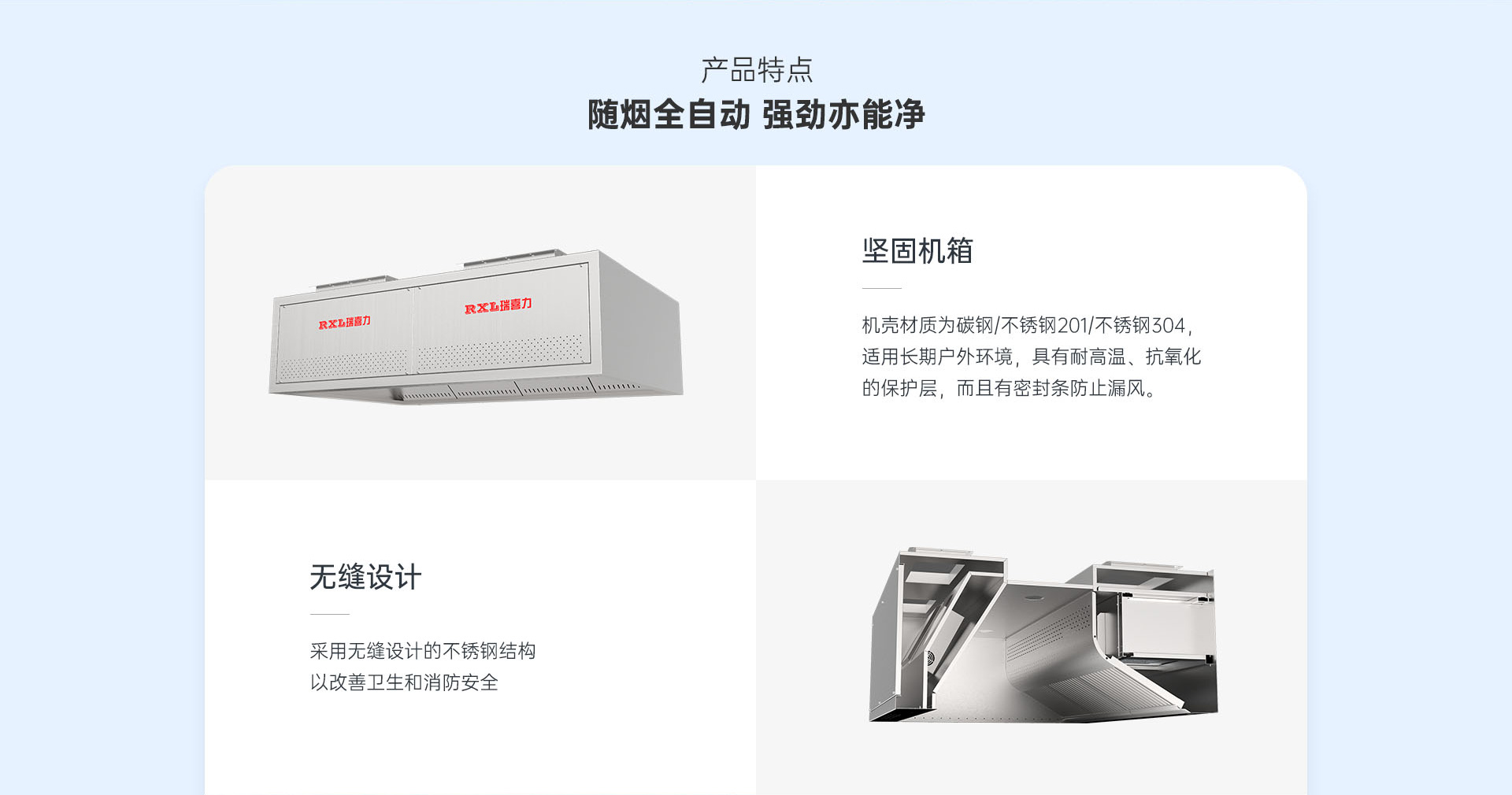 详情页_10.jpg