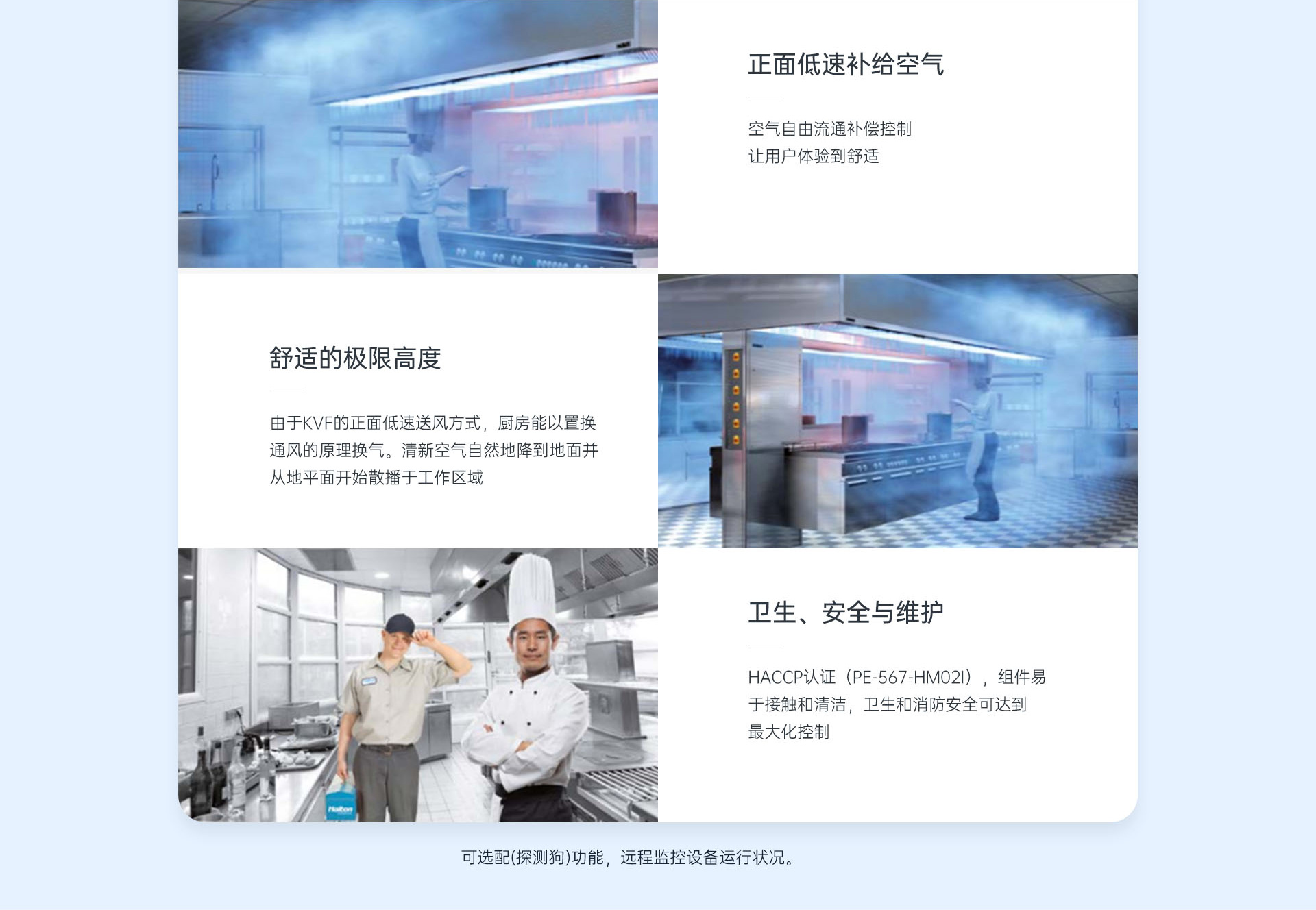 详情页_11.jpg