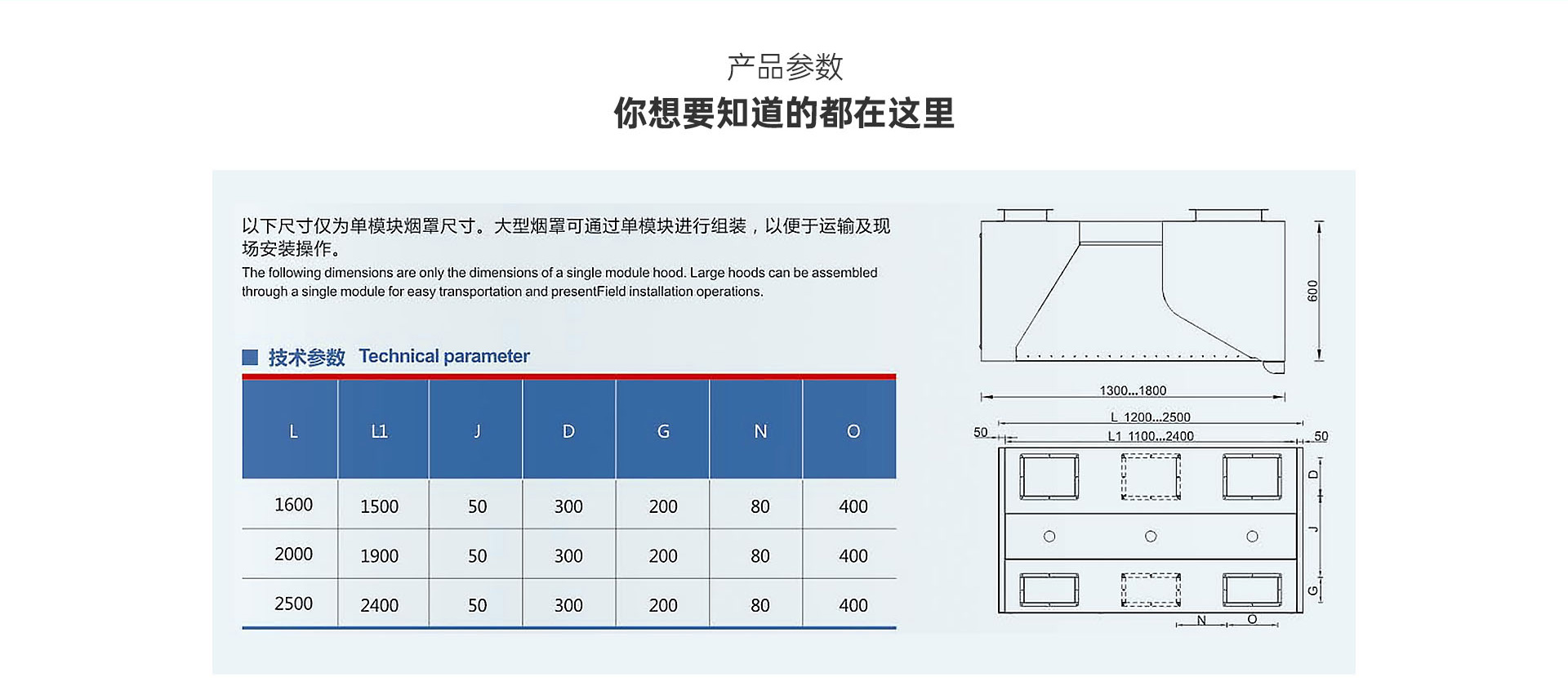 详情页_12.jpg