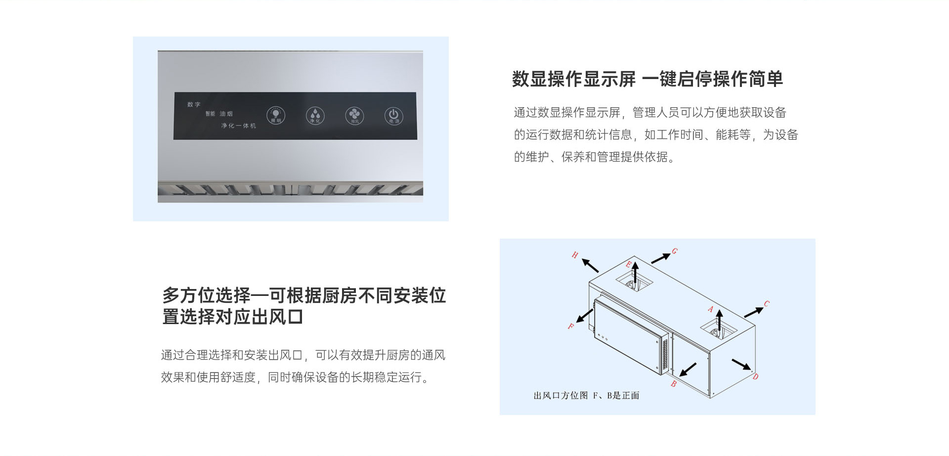 详情页_08.jpg