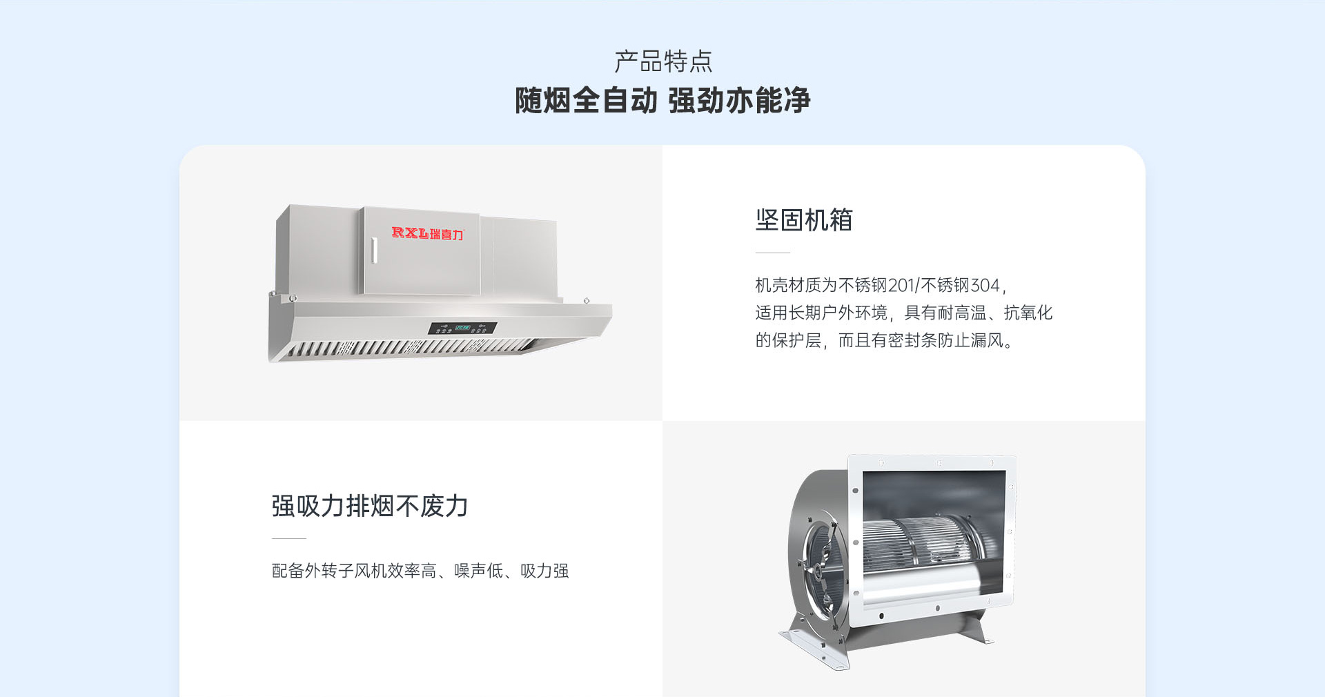 详情页_10.jpg