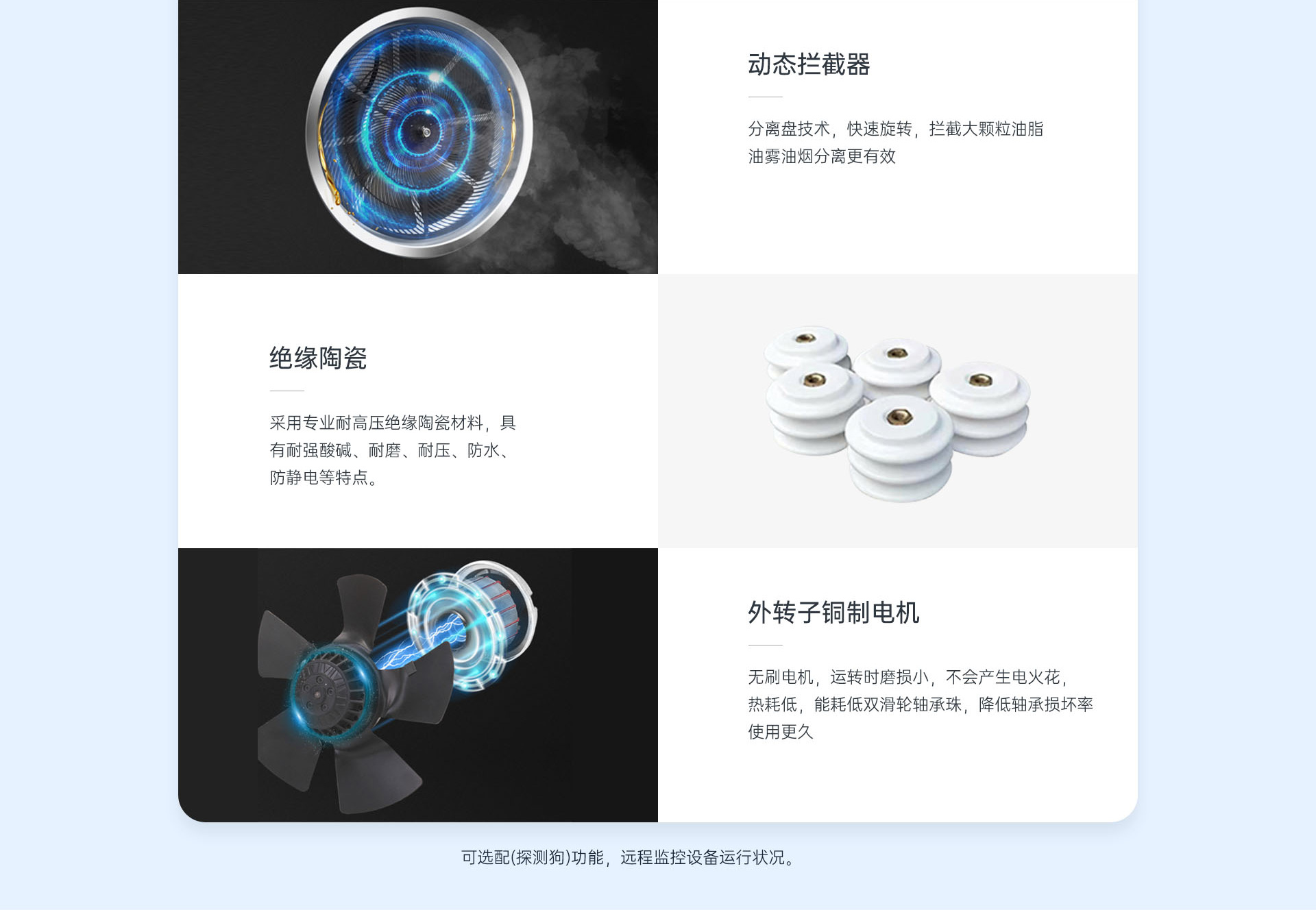详情页_11.jpg