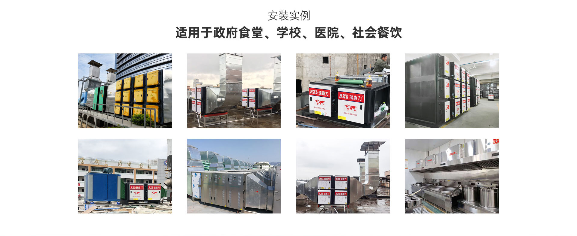 详情页_13.jpg