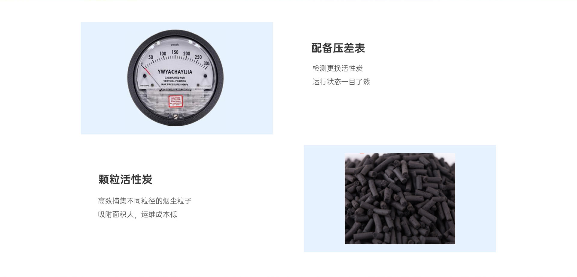 详情页_08.jpg