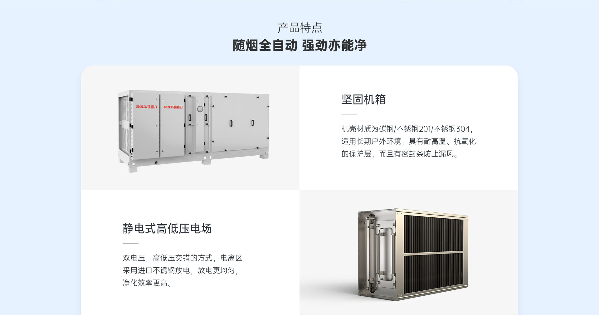 详情页_10.jpg