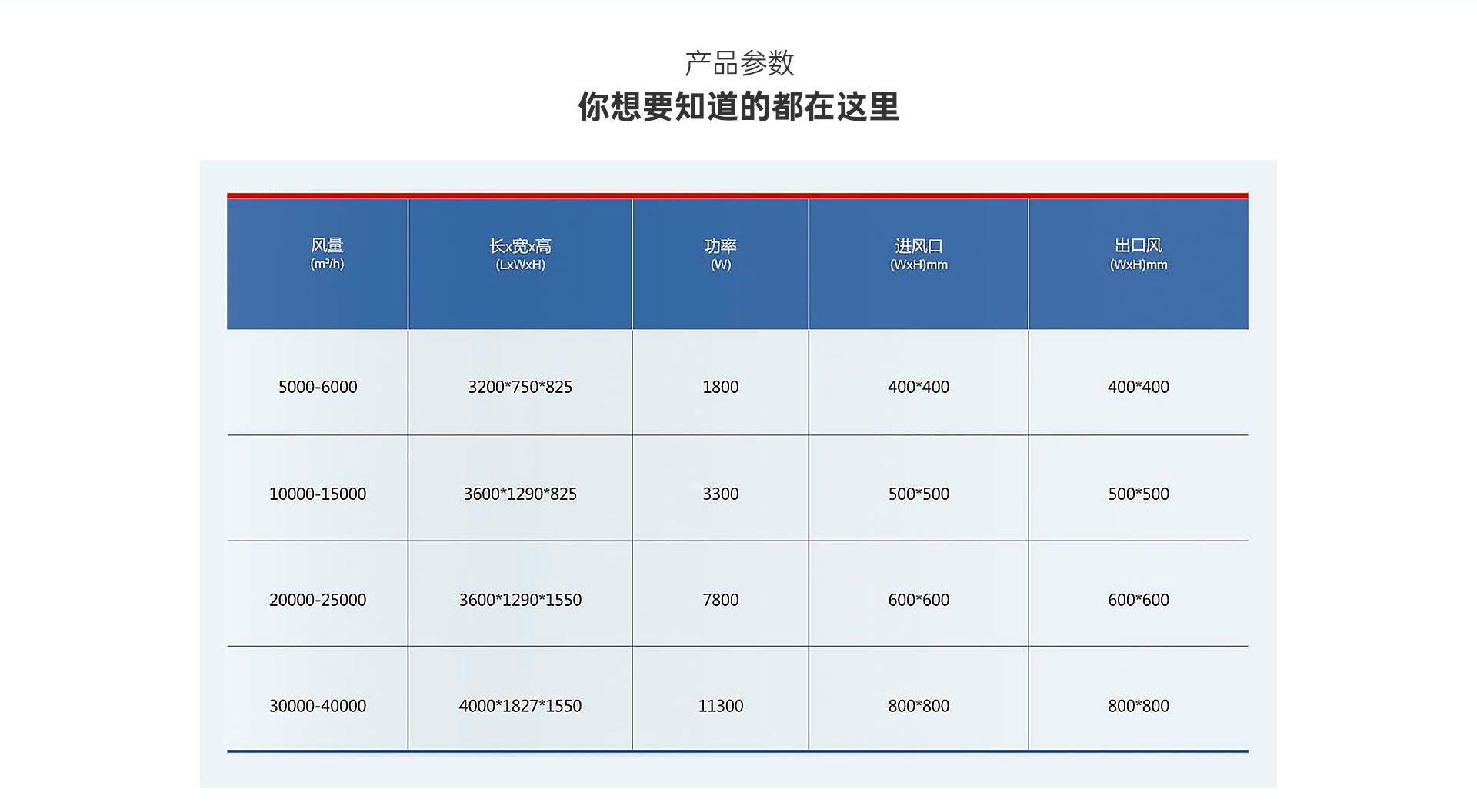 详情页_12.jpg