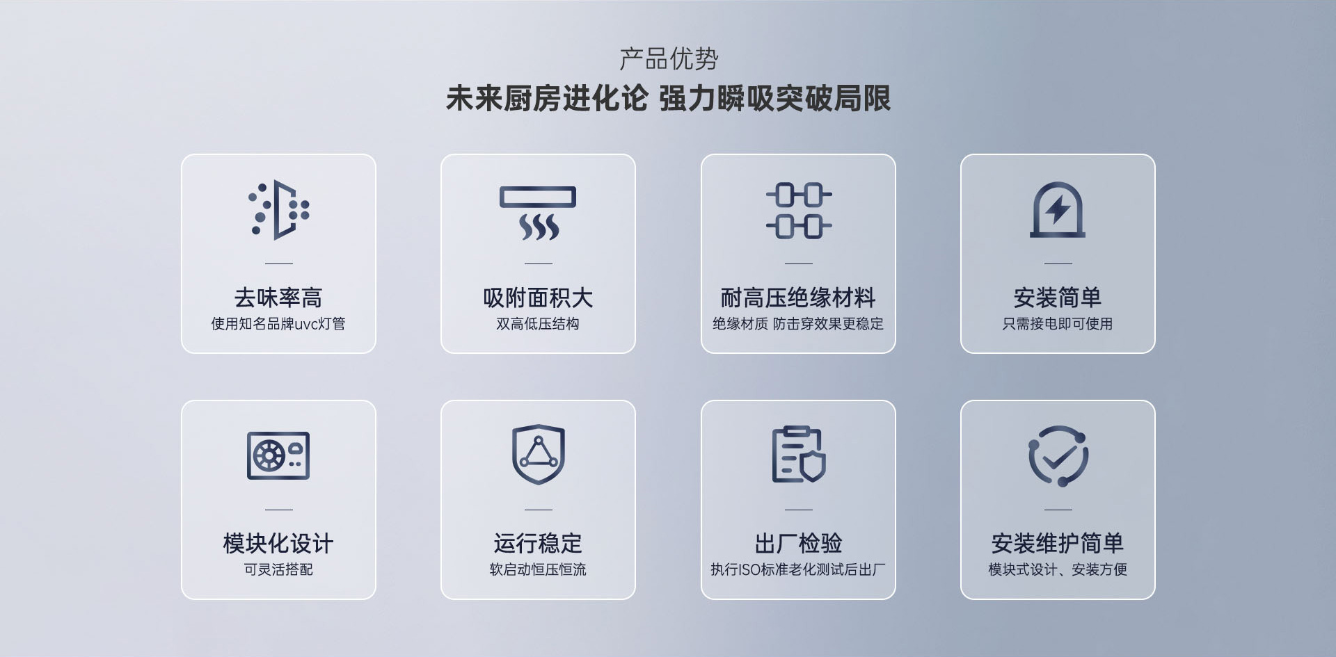 详情页1_04.jpg