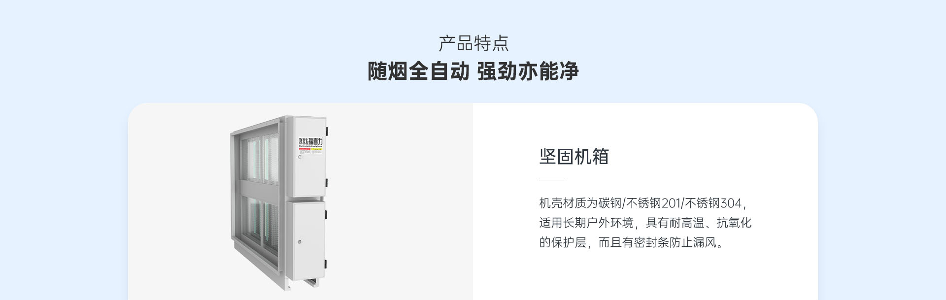 详情页1_08.jpg