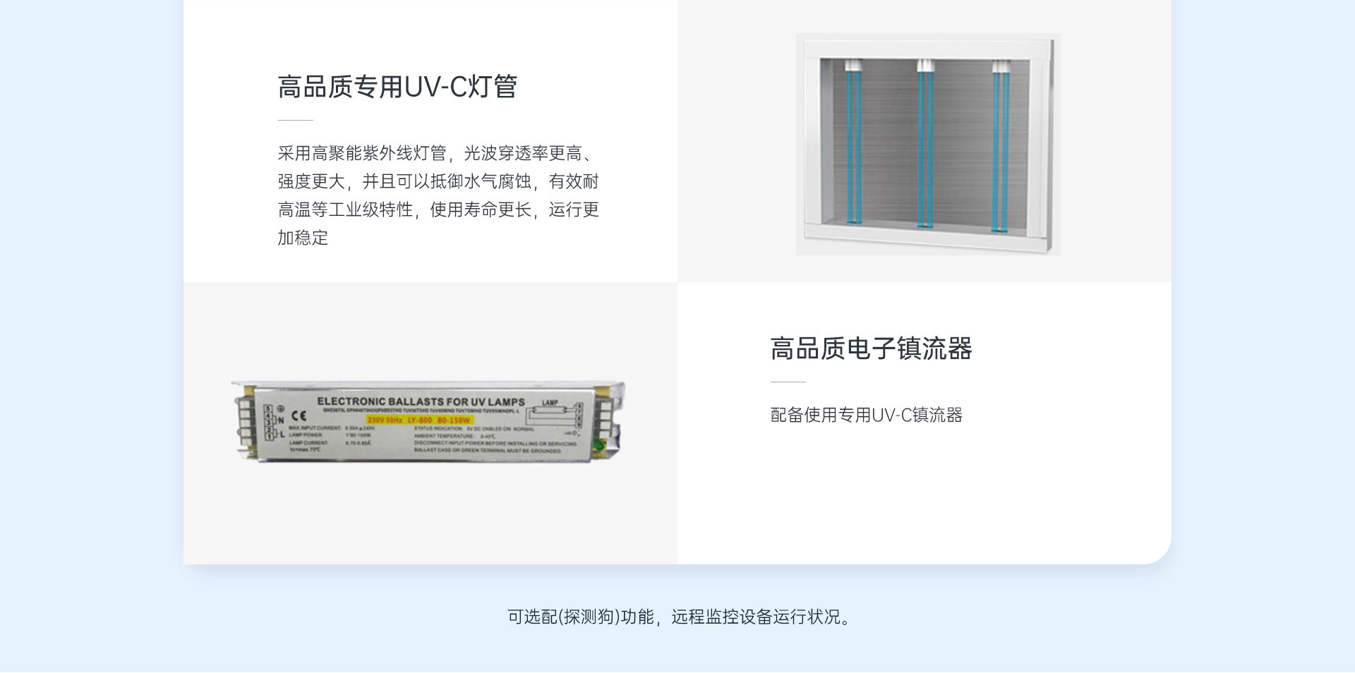 详情页1_09.jpg