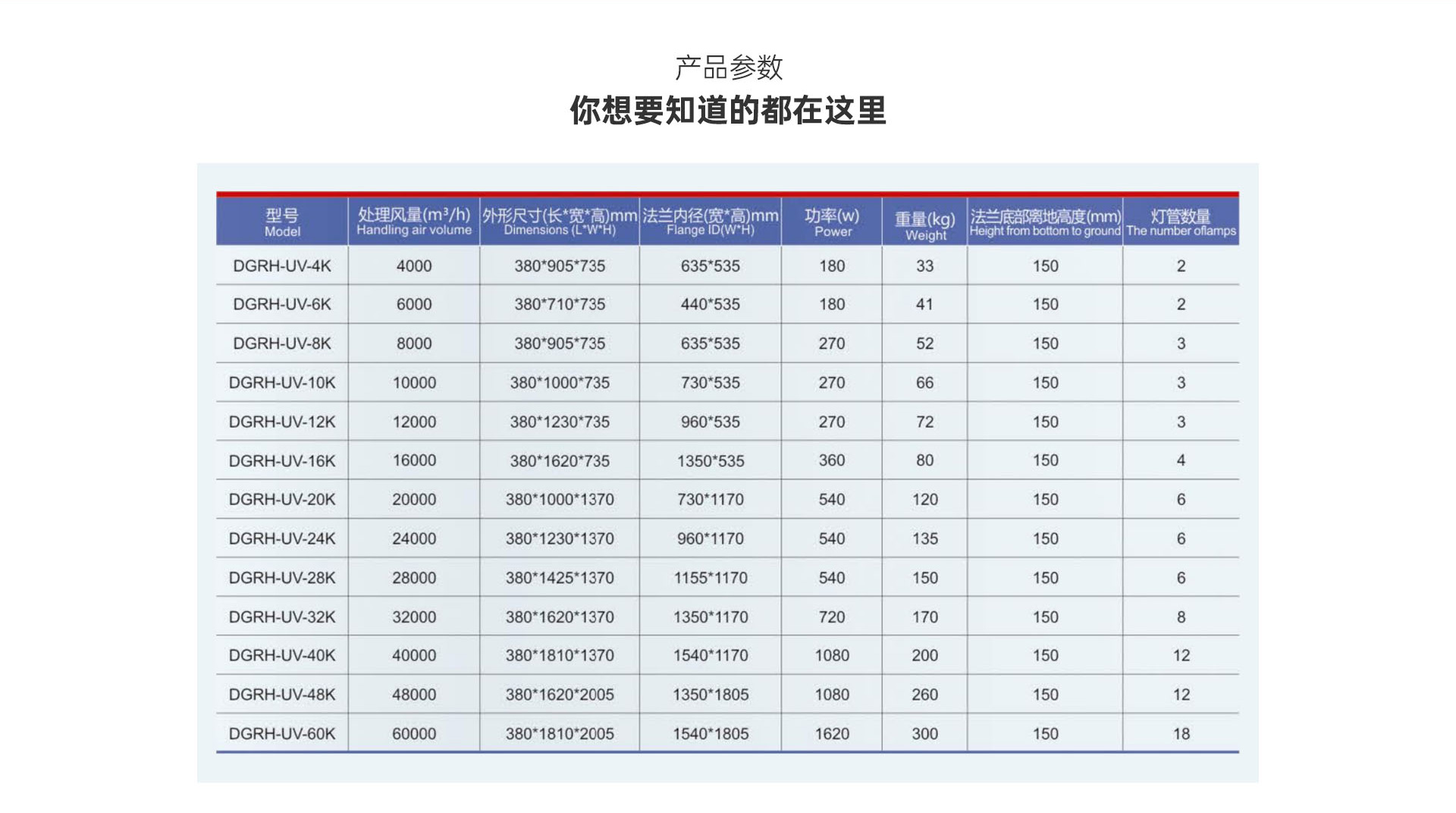 详情页1_10.jpg