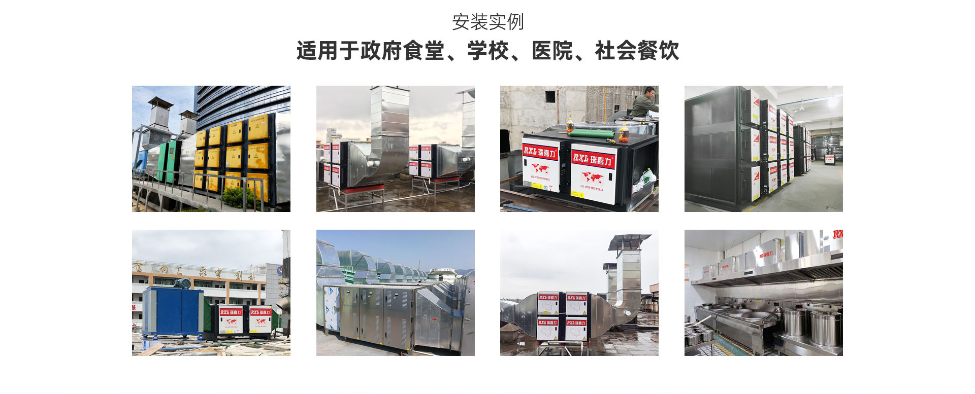详情页1_11.jpg