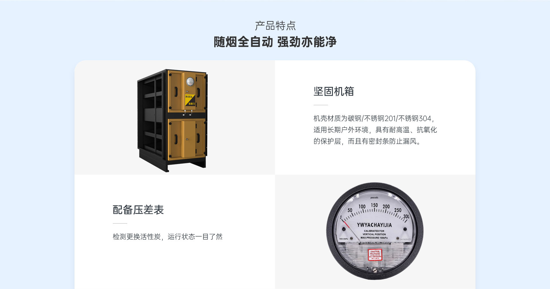 详情页_07.jpg