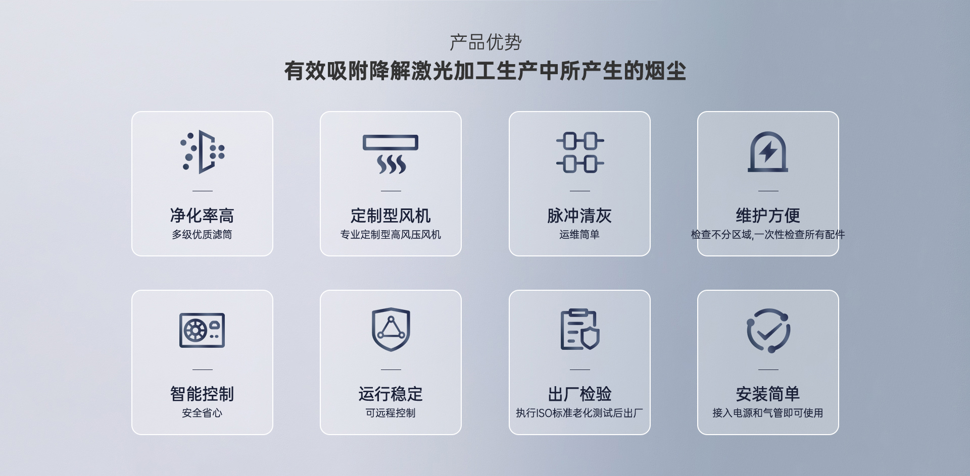 abaa767e3ac2a0902a7d3518c2fae6c_04.jpg