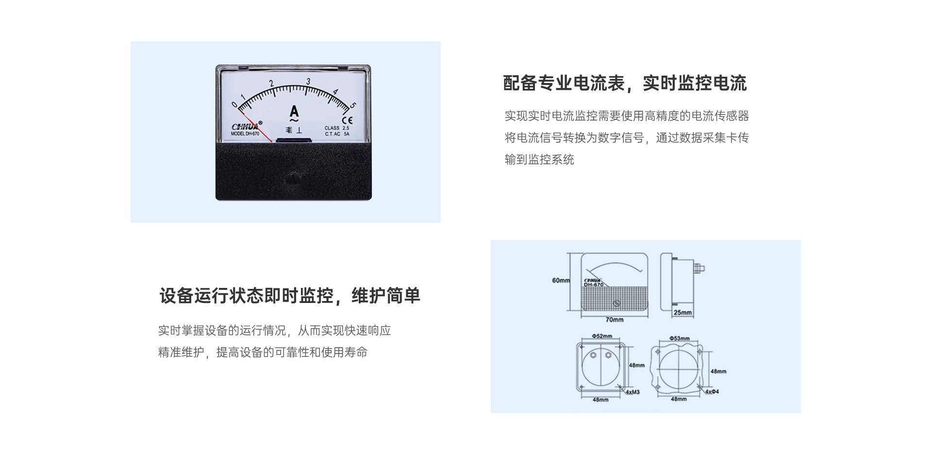 abaa767e3ac2a0902a7d3518c2fae6c_07.jpg